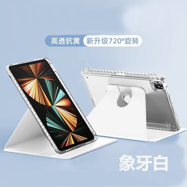 Stilig etui for iPad Pro 21/22 11\" Ivory White Rotatable Sub