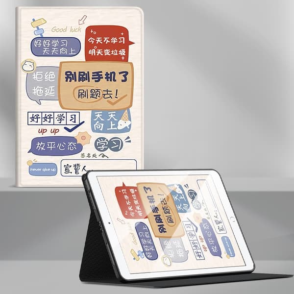 Stilig etui for iPad Old 2/3/4 Book Oath