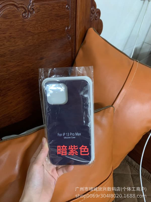 Etui til iPhone 17 Mørkelilla + + Logo Flydende Silikone Solid