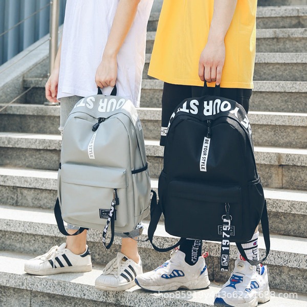 Modetrend High School Student Ryggsäck Dam Resväska Gymnasieelev Skolväska Black 29*41*12cm
