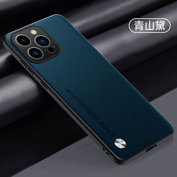 Skal för iPhone 13 Qingshan Dai Su Läder Personlighet Helt Lättviktigt och Enkelt