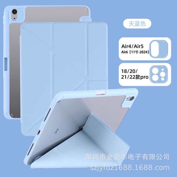 Fodral för iPad 5/6 9.7\" Vit Isblå Y Vikbart Hårt Deformerbart