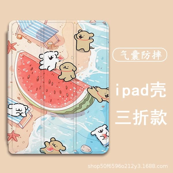 Stilig etui for iPad Air 1 9.7\" Tri fold Single