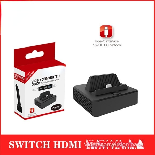 For Switchled Host HDMI Video Con Bottom Switch Bærbar TV Base Converter