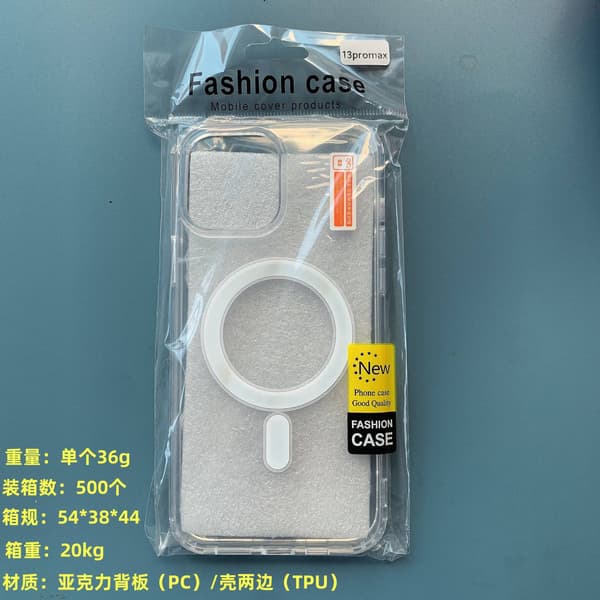 Etui til iPhone 17 uden animationspose magnetisk transparent