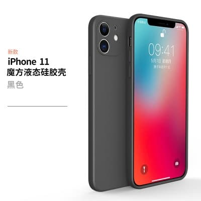 Etui til iPhone 17PROMAX Sort Cube Flydende Silikone Fuld Dækning