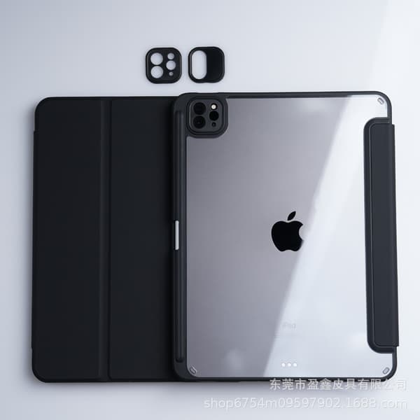 Stilfuldt etui til iPad Pro 12,9-tommer Premium Sort Tri-fold Blød Kant