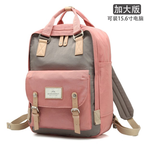 Ryggsäck Primary and Secondary School Schoolbag Female Ins Superpopulär högskolestudenters ryggsäck Pink and gray (plus-Sized)