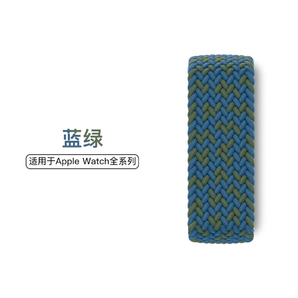 Klokkereim for Apple Watch iWatch 38/40/41/42MM urskive XS størrelse håndleddsomkrets 130~140mm blågrønn
