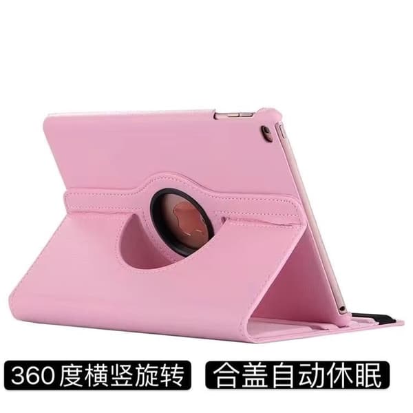 Etui til iPad mini 1/2/3 7.9\" pink lychee tekstur roterende læder
