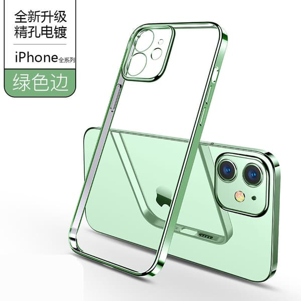 Etui til iPhone 17AIR Grøn Transparent Elektroplettering Ret Vinkel Blød Green