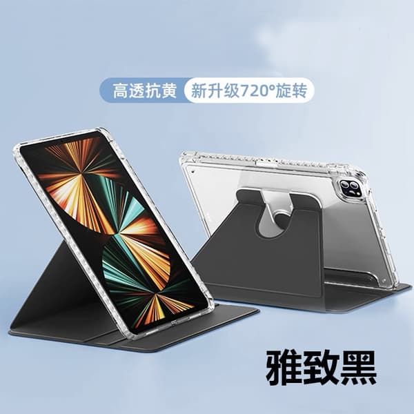 Stilfuldt etui til iPad pro2024 11\" cool sort roterbar