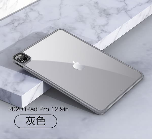 Stilfuldt etui til iPad mini6/mini7 2024/2021 grå transparent fuld silikone