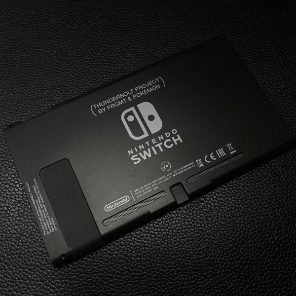 Nintendo Switch Modification Shell Fujiwaro Limited Mainframe Shell -peliohjaimen cover Black bracket dustproof net