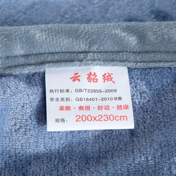 Myk hudvennlig minkpelsstoffteppe Klimaanlegg teppe lurteppe Lite pledd Gruppekjøp Sapling Blue 200*230cm