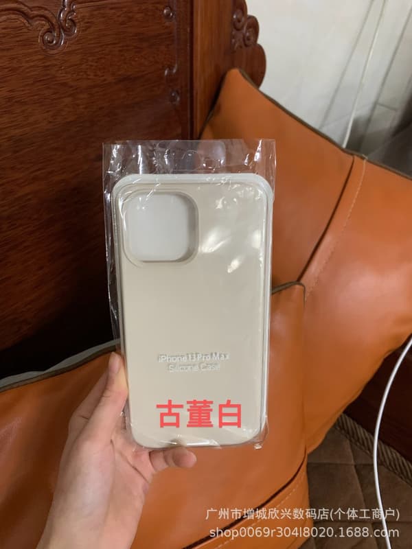 Etui til iPhone 17pro Antik Hvid + + Label Flydende Silikone Solid