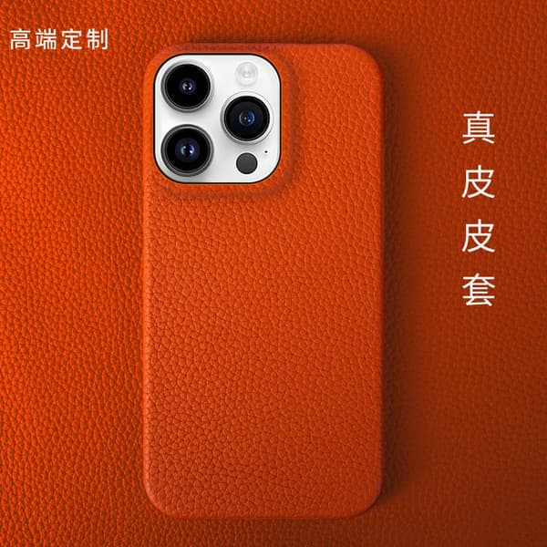 Etui til iPhone 14 Pro orange læder halv cover