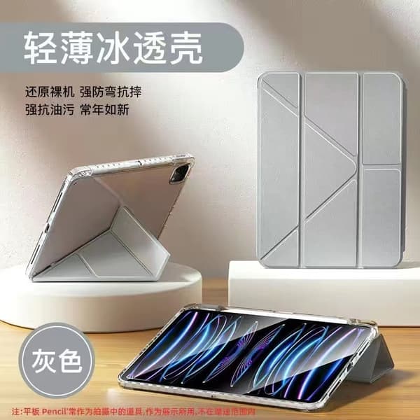 Stilfuldt etui til iPad 5/6 9,7\" Grå Transparent