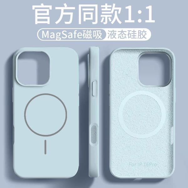 iPhone 17PRO Deksel Flytende Silikon Magnetisk Far Peak Blå