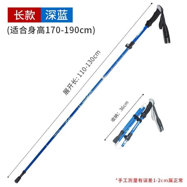 Antishock Foldbare Vandrestave 5-sektions Vandrestav 2023 Blå 110-130cm, Blå blue