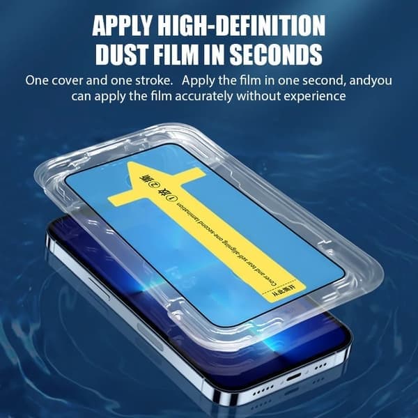 Skjermbeskytter for iPhone 16 Pro For iPhone 16 Pro