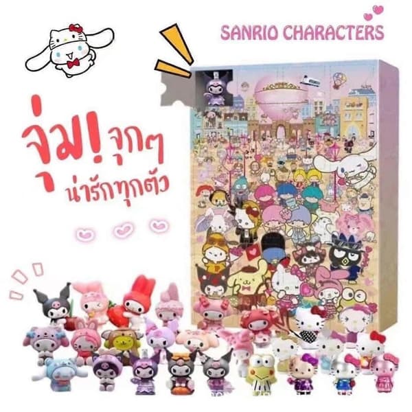 Julekalender 24 Sanrio Julekalender Blind Boxes til jul og halloween