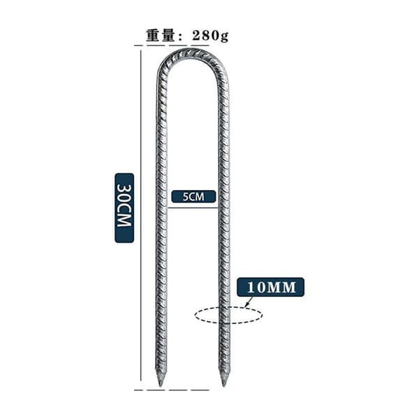 Stykker 30CM U-formede jordspyd, galvaniserte stålteltankere Trampolinespiker Kroker for sikring av gjerder, telt, markiser, camping