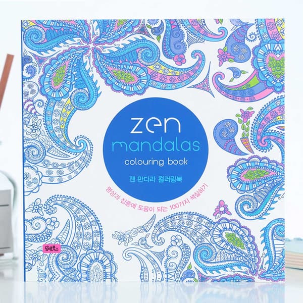 Fargebok for voksne 128 sider - Zen Mandalaer Mindfulness Hvit hvit