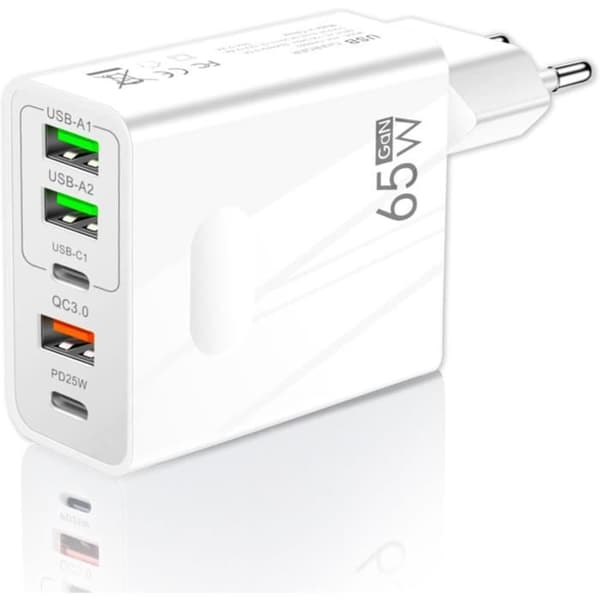 3-stjerner | 65W USB-oplader | 5 porte: 2 USB-C + 3 USB-A | QC 3.0 Hurtigopladning | Multi-USB-port kompatibel med