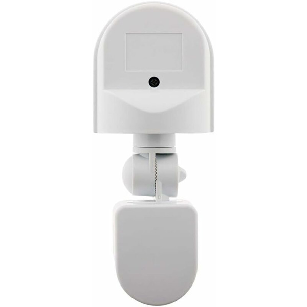 Rörelsedetektor Vit - IP54