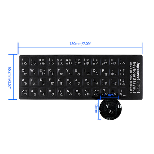 18x6,5 cm japanske hvite svarte bokstaver tastaturlayoutklistremerker Knappbokstaver Alfabet for bærbar PC Datamaskintastatur 0.01 A