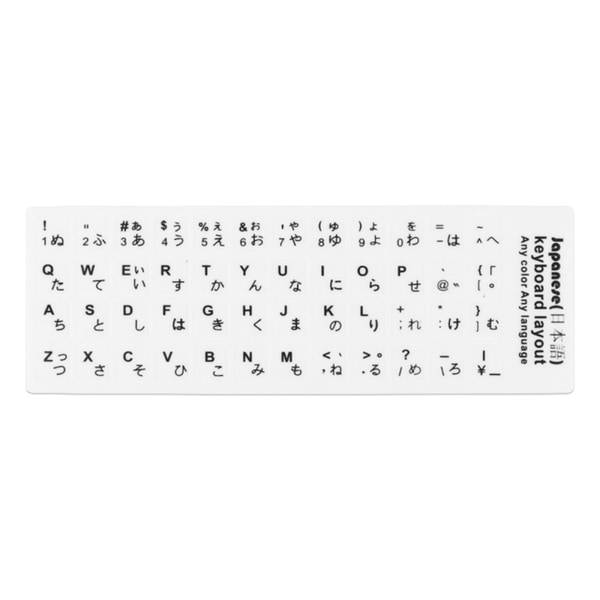 18x6,5 cm japanska vita svarta bokstäver tangentbordslayoutklistermärken Knappbokstäver Alfabet för bärbar dator Datortangentbord 0.02 B