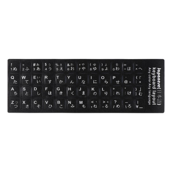 18x6,5 cm japanske hvite svarte bokstaver tastaturlayoutklistremerker Knappbokstaver Alfabet for bærbar PC Datamaskintastatur 0.02 B