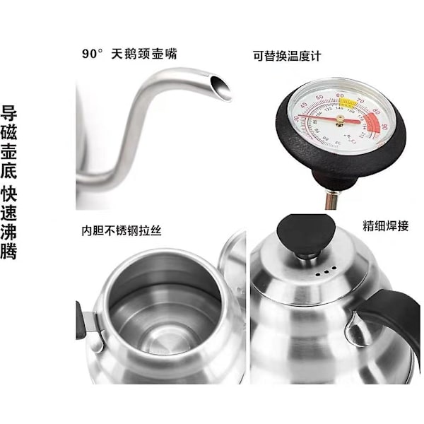 1/1.2L Elektrisk Kaffekanne Med Termometer 90 Vertikal Vattenflöde Värmande Vattenkokare För Vardagsrum 1.2L 1.2L