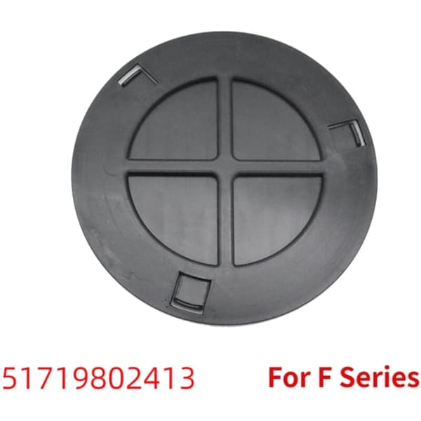 51719802413 for - Mini R60 Indre Skjermdeksel - Tilgangshette