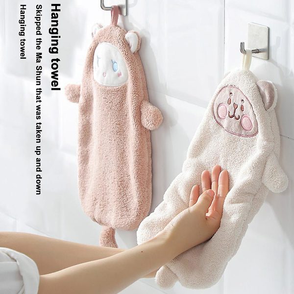 Cartoon hängande handduk (2-pack) - Korallfleece handduk med sugkopp krok - Mycket absorberande supermjuk tjock handduk