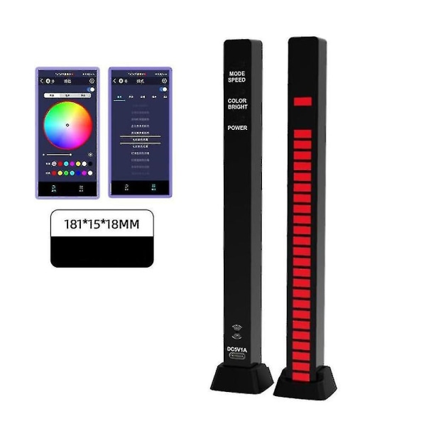 RGB-ljudstyrd LED-lampa App-kontroll Pickup Röstaktiverad rytmlampa Färgad omgivande LED-lampa