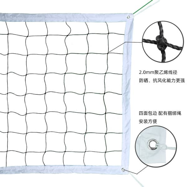 Robust volleyballnett for hage, badminton/proffsett