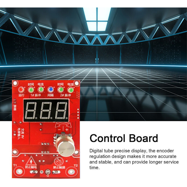 Punktsvetsmaskin Dubbelpulsstyrningsplatta Justerbar strömtid Transformatorkontroller Digital display (100A)