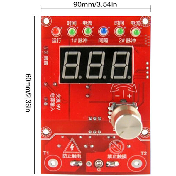 Punktsvetsmaskin Dubbelpulsstyrningsplatta Justerbar strömtid Transformatorkontroller Digital display (100A)