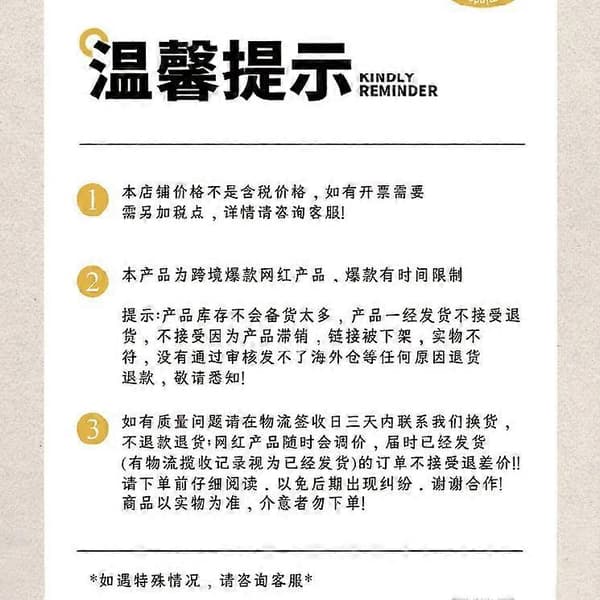 Klassisk AC/DC Julekalender Blind Box, Juletræs Akryl Vedhæng, Musiktema Samlerpynt