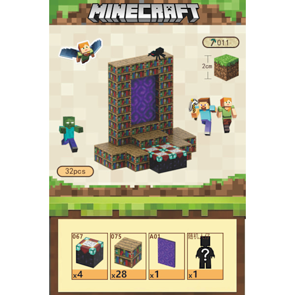 Minecraft Byggeklosser med 32 seks-sidige magnetiske kuber (Sannhetens dør) The Door of Truth