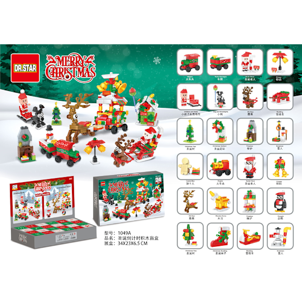 Byggeklosser Julekalender Blind Box Nedtelling 24 Ruter Barn DIY Bil Dinosaurie Byggeklosser Hånddrevet Blind Box-sfssscs 1049A