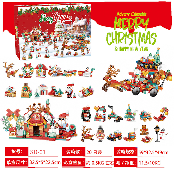 Byggeklosser Julekalender Blind Box Nedtelling 24 Ruter Barn DIY Bil Dinosaurie Byggeklosser Hånddrevet Blind Box 8887