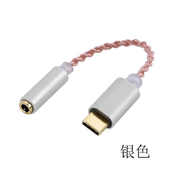 USB-C til DAC lydadapter | Digital hodetelefonforsterkerkonverter