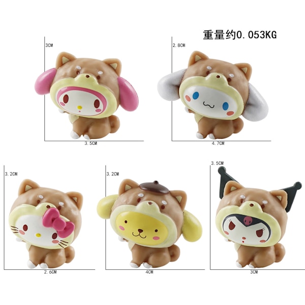 Mub- Melodifigur Sanrio Kanel Dog Culomi toy 5 models of the second generation paraded