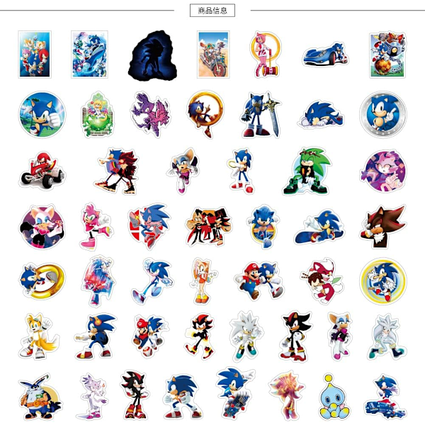 100 stk Sonic-klistremerker, søte pinnsvin-klistremerker OSonic