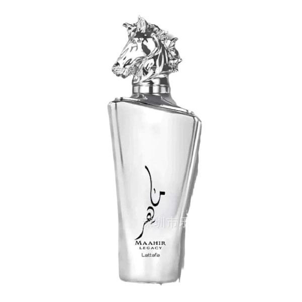 Lattafa Perfumes Maahir Mellanöstern Arabien Dubai (Silver) Silver