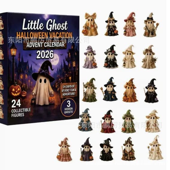Highland Cattle Adventskalendrar Broom Ghost