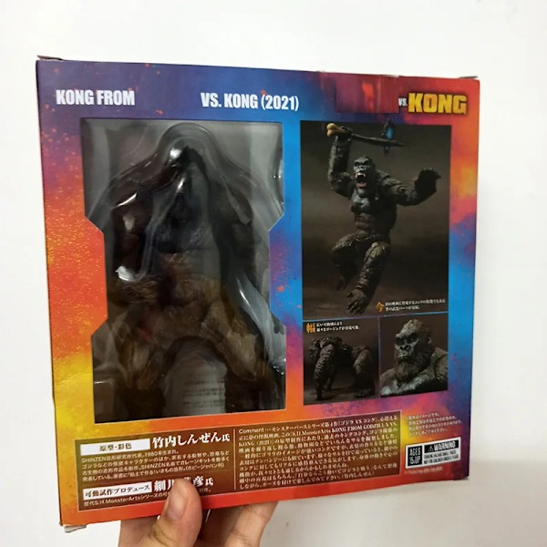 Film King Kong Actionfigur Kingkong Figurinsamling Modell Leksak Present 18cm 7 tum